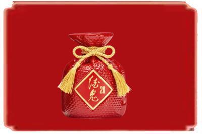 宜昌市宜都烟酒回收酒鬼酒.jpg